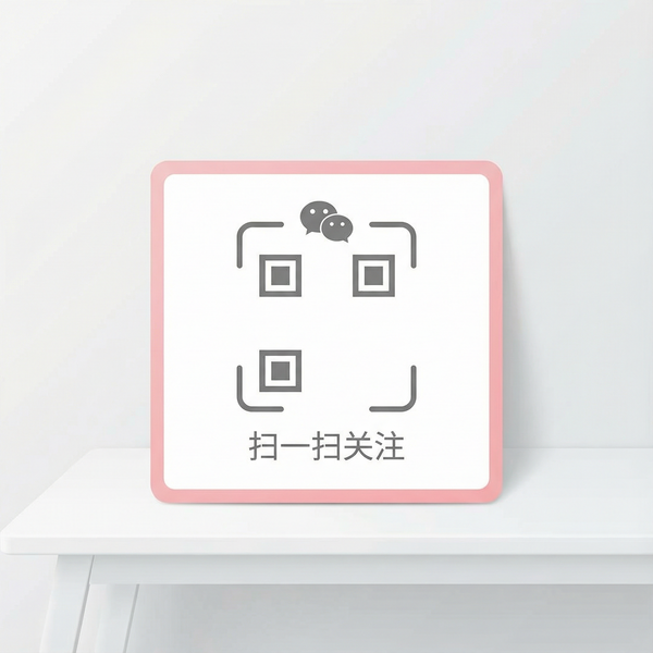 蜜桃视频公众号